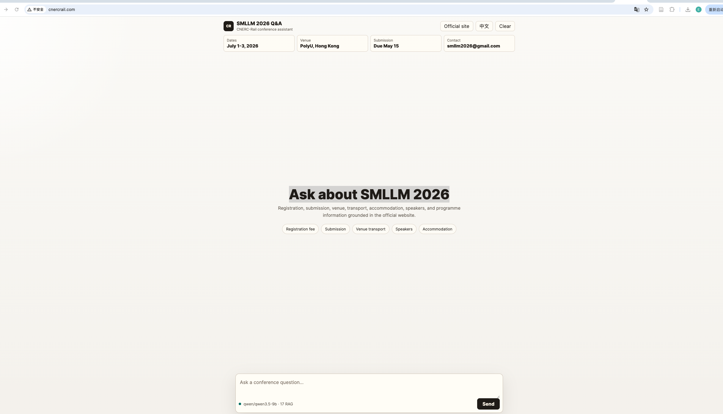 SMLLM 2026 Q&A website on May 5, 2026